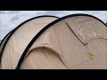 【outdoor park 2019】ノルディスク レイサー 6 pu ベージュ（nordisk reisa 6 pu beige）の紹介