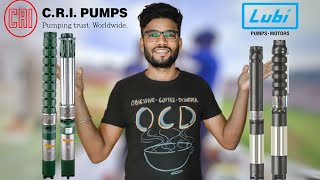 Lubi Vs CRI Pump || Best Submersible in India || Lubi Pump|| CRI Pump | easy fit