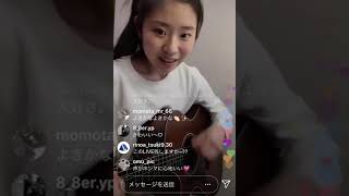 寺田もか インスタライブ 2020/04/03