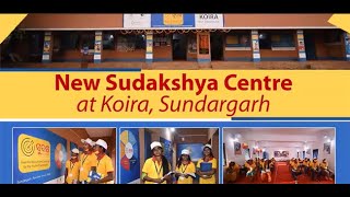 New Sudakshya Centre Opens at Koira Inaugurated by Collector Sundargarh