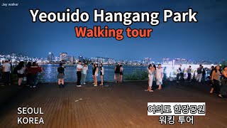 SEOUL KOREA | Let's take a look at the night view of Yeouido Hangang Park