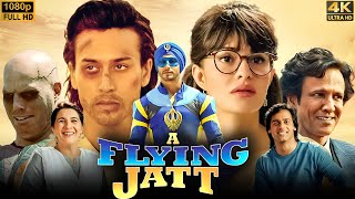 A Flying Jaat Full HD | Tiger Shroff, Jacqueline Fernandez, Rajpal Yadav, A Flying Jaat movie Review