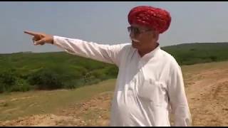 Savajsinhji Jadeja|History of Kutch|President |Part-152|