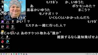 【Twitch】うんこちゃん『2試合VALOして雑談(雑談部分)』【2023/03/03】