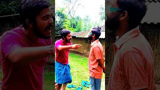 আমাদের মাতৃভাষা আছে পিতৃভাষা নেই কেন😆🤣😂#vairalvideo #vairalvideo #you_tube_shorts