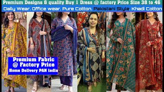 Premium New designs  Factory price  23 dec 24  Shipping 30 only unlimited