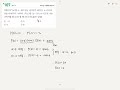 공수1 2025마더텅 01 02나머지정리와 인수분해 111번