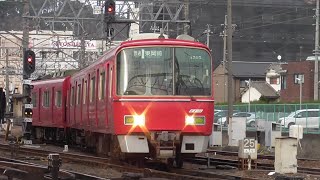 名鉄3515F 1694ﾚ普通東岡崎 始発犬山駅発車