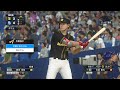 【ﾌﾟﾛｽﾋﾟ2019】 中日 大野雄大 阪神 ﾒｯｾﾝｼﾞｬｰ