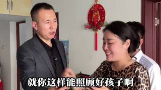 丧心病狂！母亲新恋情背后，是对亲生女儿的残酷虐待   抖音