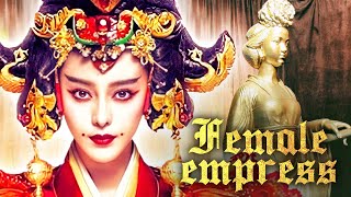 10 Facts About Wu Zetian: The Only Female Empress of China