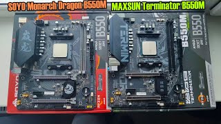 MAXSUN Terminator B550M vs SOYO Monarch Dragon B550M🔥Теперь платы ASUS, MSI и другие не нужны🔥