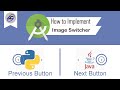 How to Implement Image Switcher in Android Studio | ImageSwitcher | Android Coding