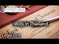 When Should I Write a Will in Thailand?