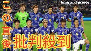 最新FIFAランキング発表　日本は1ランクアップの19位…2012年1月以来の高順位king and princeアジア勢トップキープ