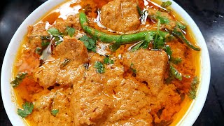 mutton pasanday (Hyderabadi authentic recipe) easy and tasty recipe