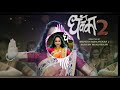 de dhakka 2 marathi movie song status...