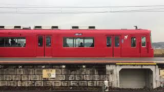 名鉄3500系 3502F改+3100系 3102F 普通内海7550Cレ阿久比駅発車