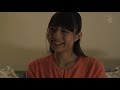 Japan Movie New Project Ep.45 | Hit Movie | Japanese Drama Idol | Watch Now