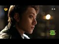 Love Through a Millennium Episode 1 Eng Sub In High Quality