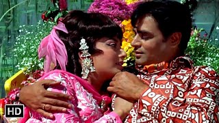 राजेंद्र कुमार और साधना का रोमांटिक सीन - Aap Aye Bahaar Ayee (1971) (HD) - Superhit Hindi Movie