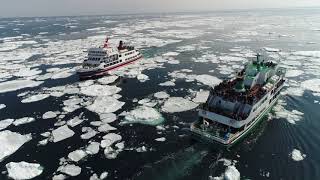 網走流氷観光砕氷船おーろら