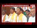 అవినీతిపరుల భరతం పడతా bjp leader kandi srinivas reddy adilabad district tv45