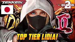 Tekken 8 – Is GKEN the Most UNSTOPPABLE LIDIA in the World?