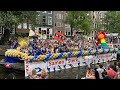 Amsterdam Gay Pride 2024 😍🏳️‍🌈 Let's celebrate love ❤️🧡💛💚💙💜