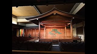 梅若能楽学院会館最新アクセス Umewaka Nohgaku Gakuin Kaikan