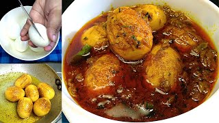 ডিমের দোপেঁয়াজা | ডিম ভুনা রেসিপি | Most Tasty Egg Curry Recipe | Egg Curry Bengali Style | Shaad