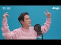 환희 hwan hee 의 킬링보이스를 라이브로 – 내사람 tomorrow missing you 심장을 놓쳐서 널 사랑했던 계절 딩고뮤직 dingo music