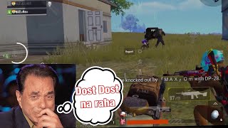 Dost Dost na raha || Antaryami Gaming || Pubg Mobile