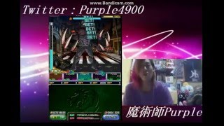 【ドラポ】バイオハザードコラボ『竜級』仕組みがわかった。。。【魔術師Purple】