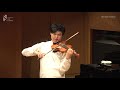 신한라이브클래식 독주회 유현석 바이올린 shinhan live classic violin recital hyunseok yoo violin 2022.03.02