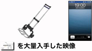 カート 値段 最安値で購入する方法！