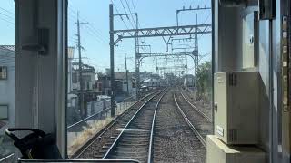 [前面展望]近鉄京都線丹波橋駅から桃山御陵前駅