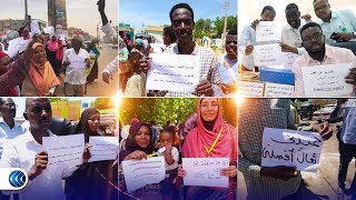 شاهد.. لافتات إضراب 29 مايو في السودان