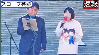 歌手・織姫さんが配信中に突然死 兵庫県知 事選に昨年出馬した福本繁幸氏 スコープ芸能 「大事なパー トナーを失った」