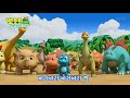 뽀로로 극장판 공룡섬대모험 바라밤 댄스타임♪ pororo the movie dinosaur island adventure