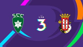 Liga 3 (9.ª Jorn., Série B): SC Covilhã 4-3 Caldas SC