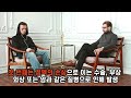 죽어가던 혈관을 되살리고 온갖 염증까지 싹 사라지는 정맥 영양소. cca 주스보다 좋아