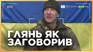 ТАКОГО зізнання ви ще НЕ ЧУЛИ! Ось що сказав ТАТАРИН, який воював за росію