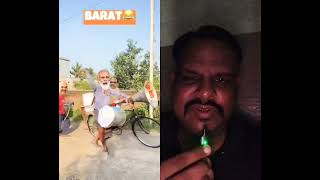 चुनाव जीतने के बाद रैली #comedy #funny #बारात #बैंड #modi  #shortsfeed #shorts #trending