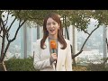 [날씨] 출근길 내륙 짙은 안개…큰 일교차 유의 / 연합뉴스TV (YonhapnewsTV)