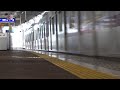 《東武鉄道》2014 07 27 014@北越谷 東京メトロ8000系