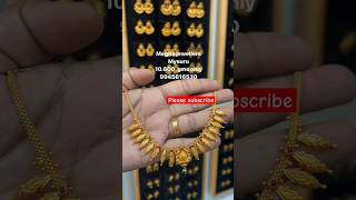 ಬರಿ 10ಗ್ರಾಂ ನಲ್ಲಿ ಚಿನ್ನದ ನೆಕ್ಲೇಸ್/only 10grams beautiful gold necklace/@saigolddesigns01