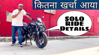 How to Do Long Ride With Hero Xtreme 125R 🚀 | Solo Ride Spending Money 🤔 | Problem’s | performance 🔥