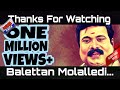 Download Ballettan Molalledi.. (Kattile Kaatana) Best Nadan Pattu From Kalabhavan Mani In Mp4 3Gp Full HD Video