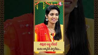 Praveen Kumar Sharma : శివుని ఆజ్ఞ లేనిదే మనం అక్కడికి వెళ్ళలేము.. | Dharmasandehalu | SumanTv